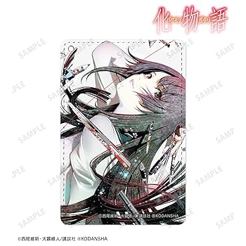 化物語★複製原画★戦場ヶ原★大暮維人★１枚★未使用品★★ Amazon.co.jp: 化物語複製原画戦場ヶ原大暮維人1枚 : ホビー